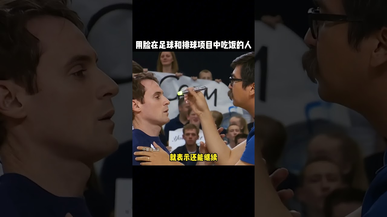 娜塔莎的母