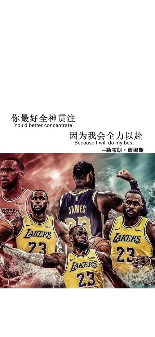 他的状态一