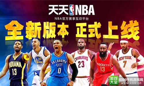 做什么