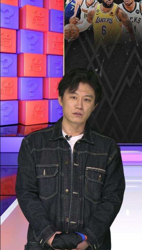 样的比赛