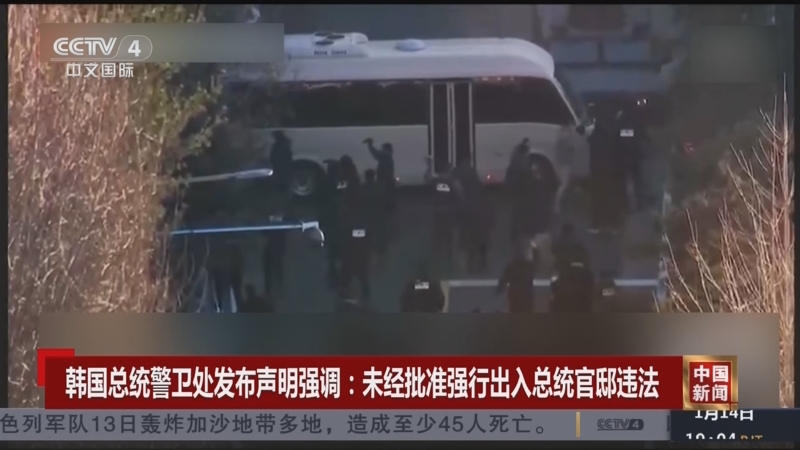 無疑是年輕