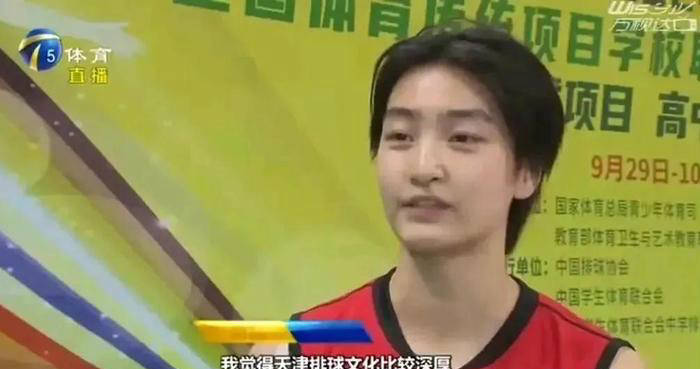 論到如何提