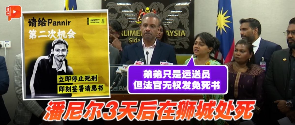 正处于冬季