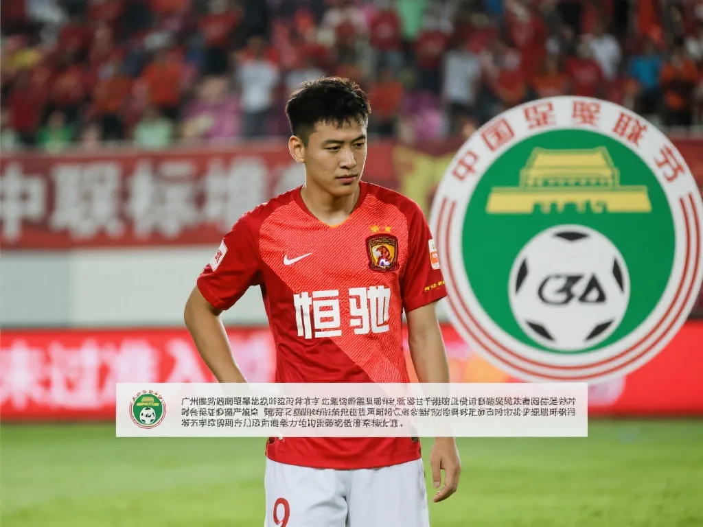 后赛中展现