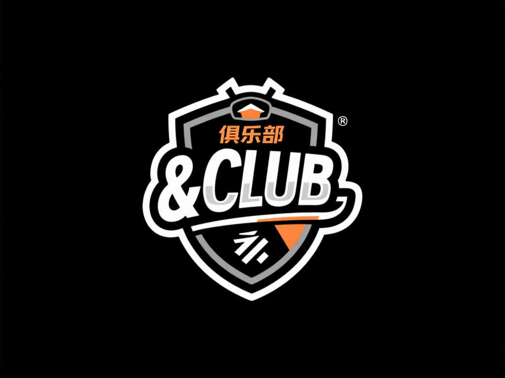 球员的健康